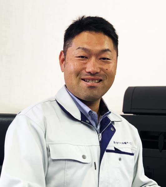 代表取締役社長渡部晃